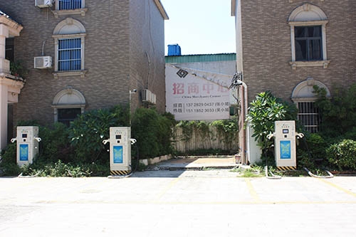 科旺中堂鎮-韻安貨運公司充電站